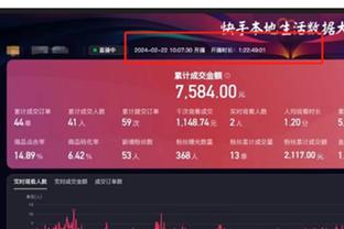 江南app官网下载最新版本安装截图0